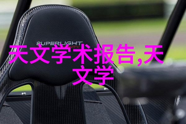 爸爸的玩具童年回忆与成长故事