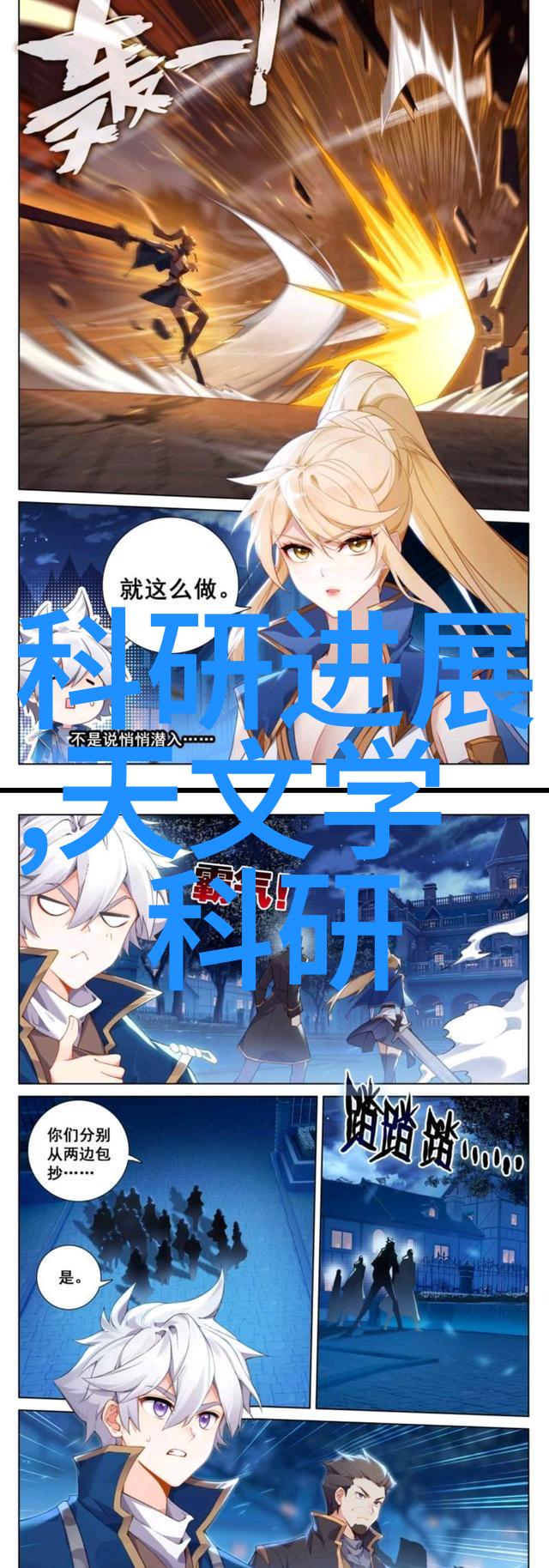 从源头到口杯专业水处理设备厂家的角色与作用