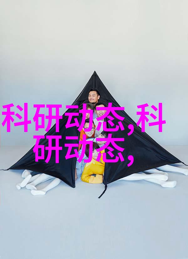 回收二手反应釜设备-再生与创新如何高效地回收和利用二手反应釜设备