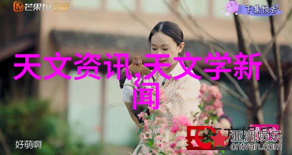 小型工业污水处理一体机-绿色循环高效低成本的小型工业污水处理解决方案