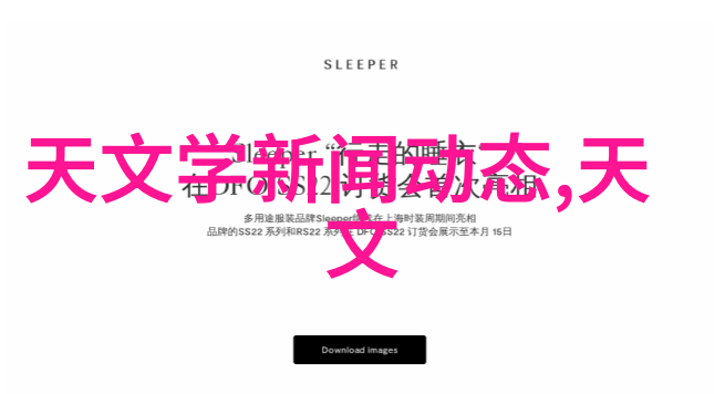 不锈钢艺术手工制作简易装饰盒
