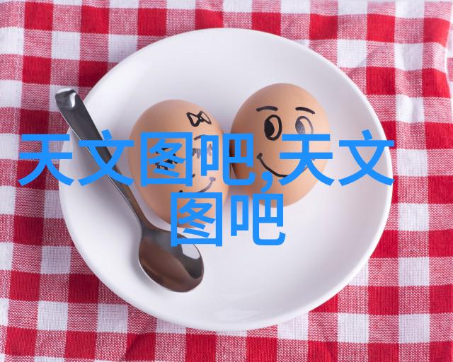 科技革新驱动健康生活智能穿戴基金如何塑造未来