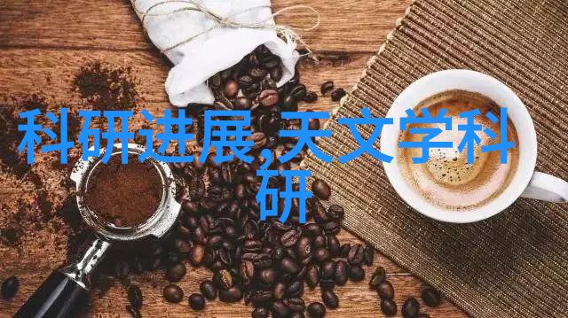 宇航员训练旋转离心机我在宇宙的巨大洗礼机器上体验了重力的幻觉