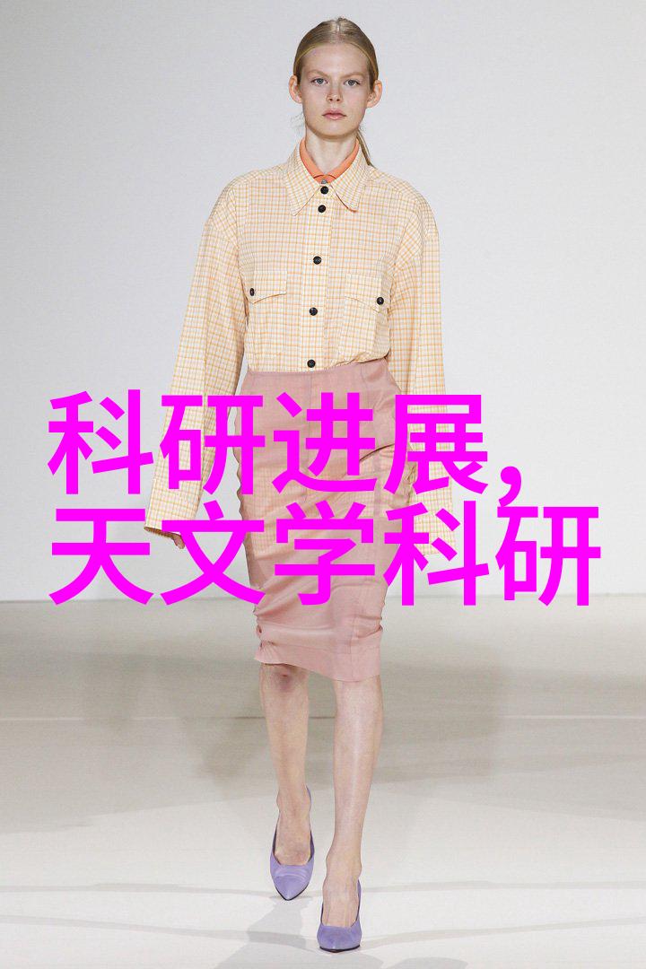 科技驱动的财富之轮捷荣股市新篇章