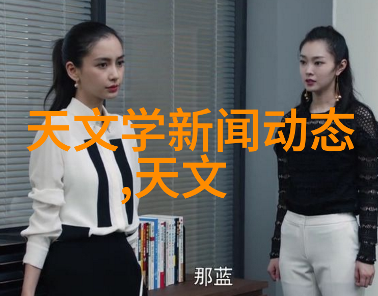 成都是怎样通过技术创新推动制冷设备产品升级