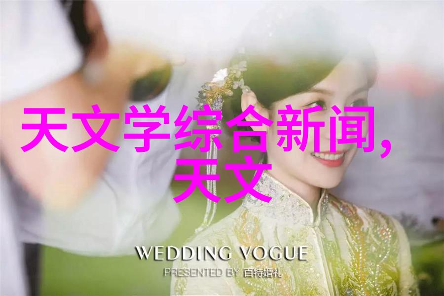 如何评价北斗芯片在军事领域的作用