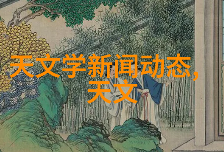 古城绘影西安的钢铁韵律