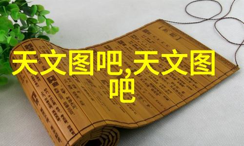 静谧旋转管式离心机的神秘工作原理