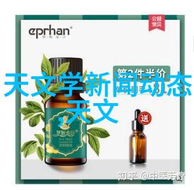 污水净化之道清新泉源的守护者