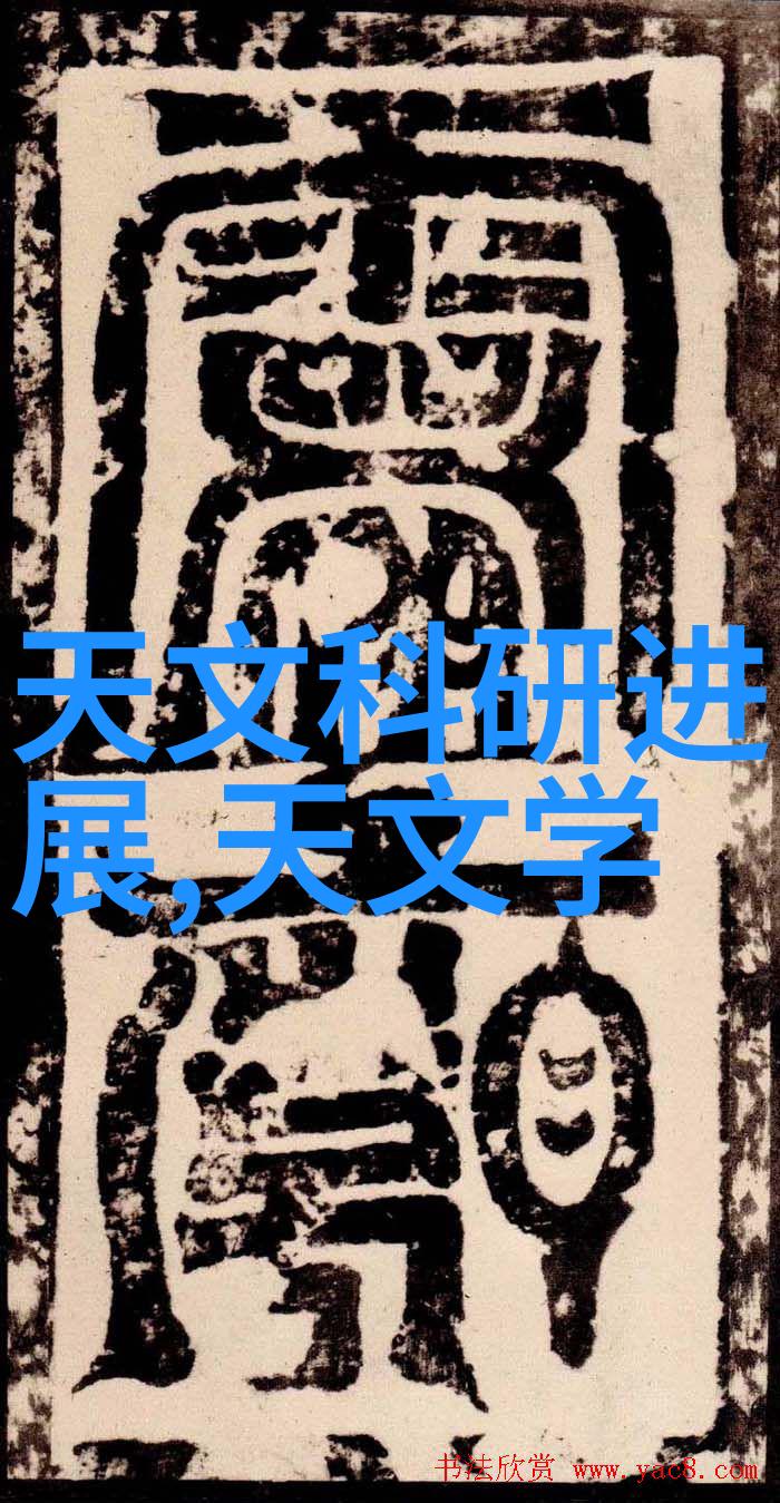 纯净水全套生产设备价格分析