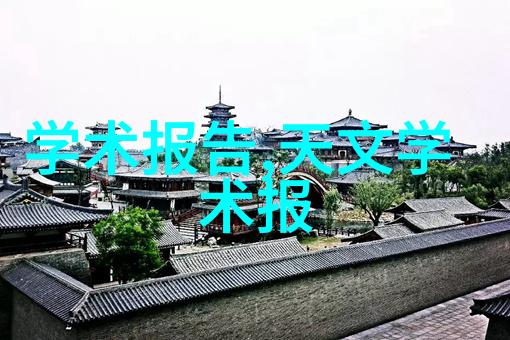 反应釜双端面机械密封-高效防泄漏探索反应釜双端面机械密封技术的未来发展