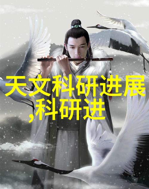 超纯水处理设备公司我的清洁大师