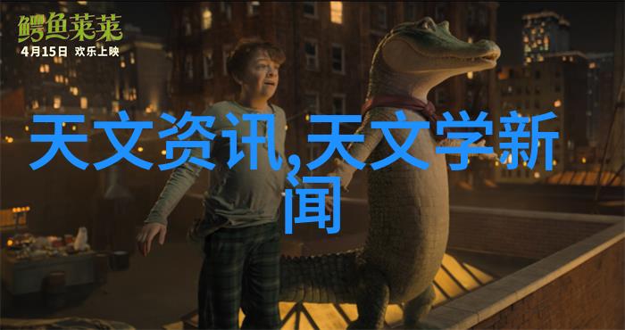 我知道你不知道的反应器有哪些