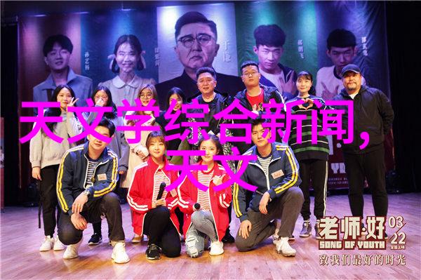服务于创新支撑增长北迈汽配网生态系统分析