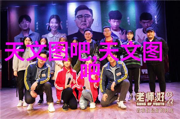 地埋式废水处理技术及其在现代城市污水管理中的应用研究