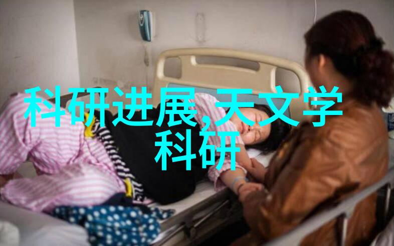 硅谷实验室的矿石梦想与非洲村庄的手工选金