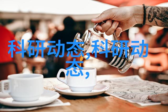 四川托普信息技术职业学院卓越的科技教育与创新实践