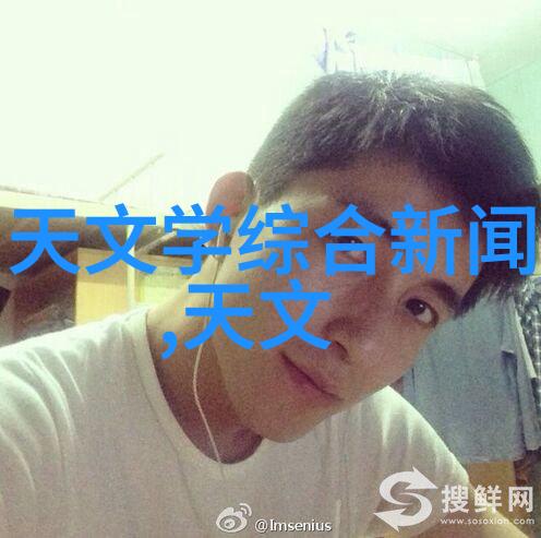 水份测定仪精确度高的质量分析新工具