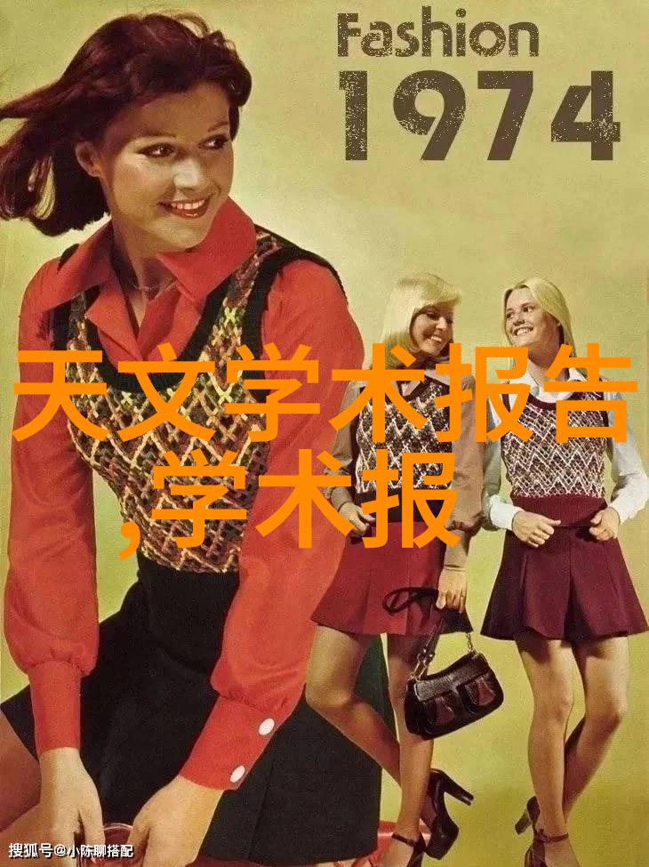 废气净化设备及环保工程我的家园的清新呼吸