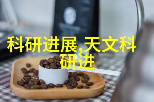 浙江学院上海财经大学的东方学府之光