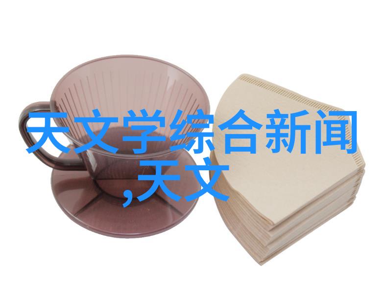 如何利用自然光照亮室内空间并节省能源