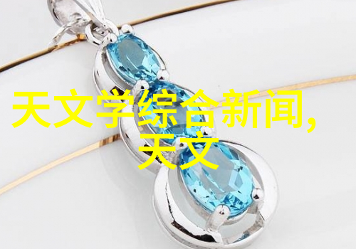 汽车配件大全必备的名称清单