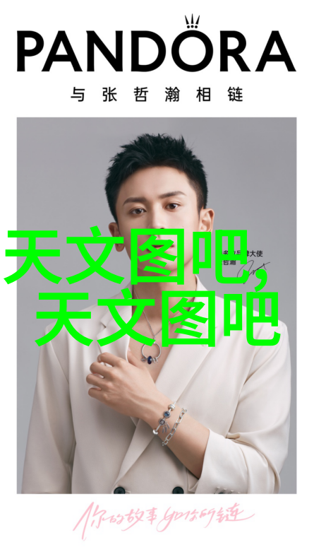 水质检测-理解TDS值揭秘水质检测标准的精髓