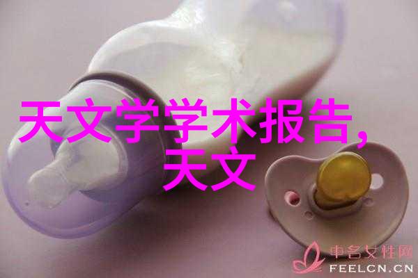 简约风格下的客厅装修效果图轻盈舒适的家居美学
