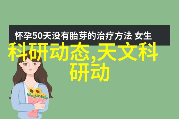 电子产品配件-买配件找我一路寻宝的图片指南