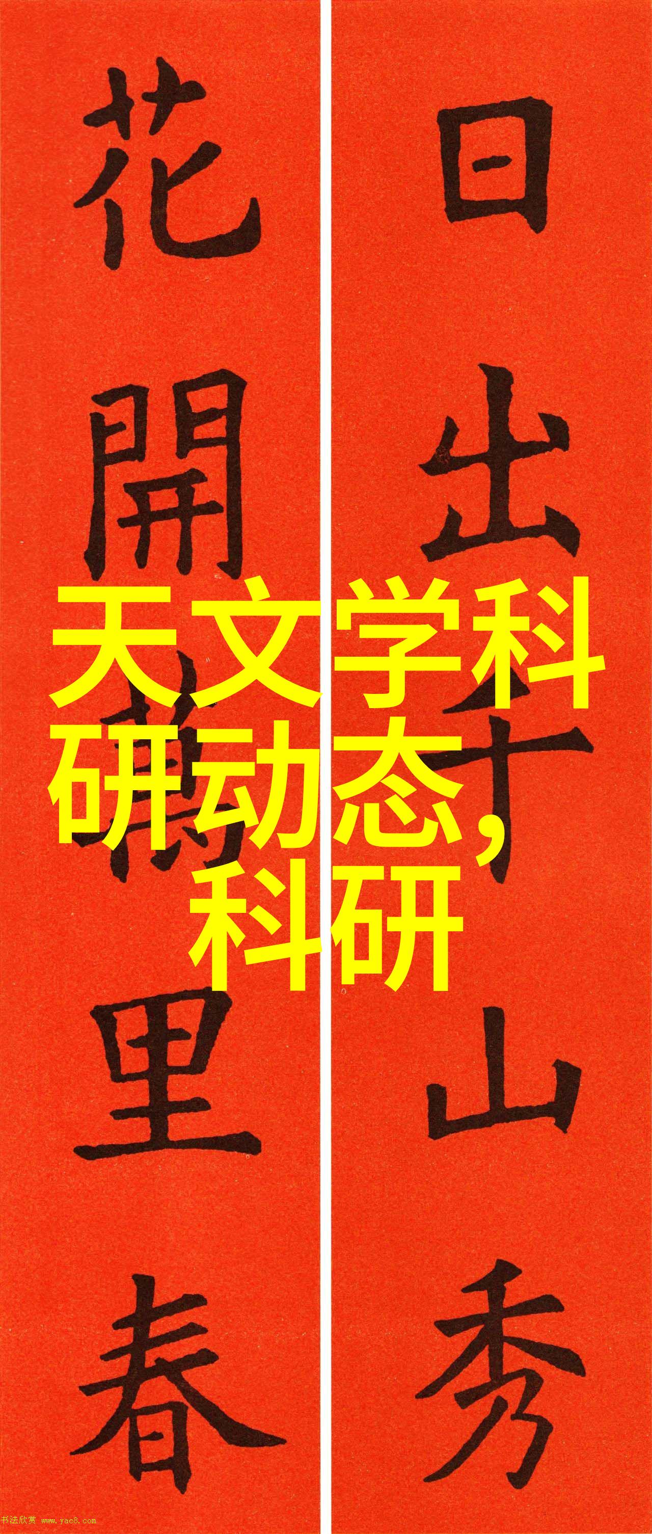 高压灭菌生物指示剂确保医疗器械的无菌标准