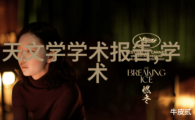 微缩奇观芯片封装工艺流程的精妙之谜