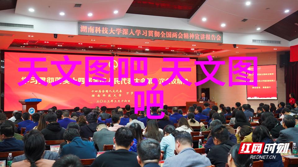 第一财经谈股论金-深度解析资本市场的未来趋势与投资策略