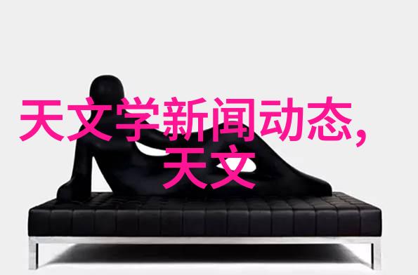 栋梁之才如何通过实例演示领导力
