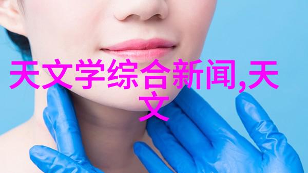 主题我来告诉你这些国产新冠特效药的秘密