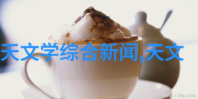 寒流与蒸汽大型工业制冷设备厂家之谜