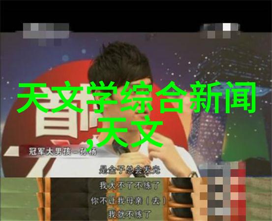 麻豆文化传媒网站入口免费探索非主流艺术与娱乐