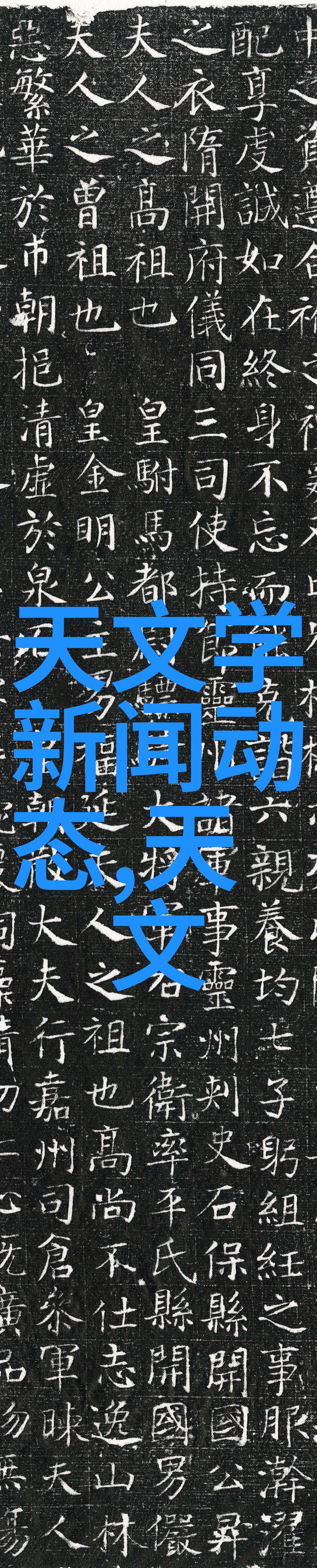 液体分离技术的进步与应用前景