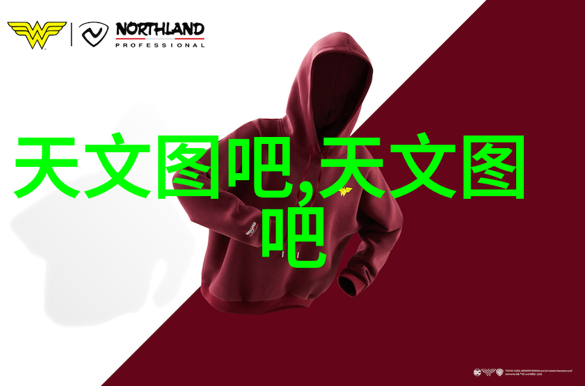 集成IC芯片的核心作用提升电子产品性能与节能