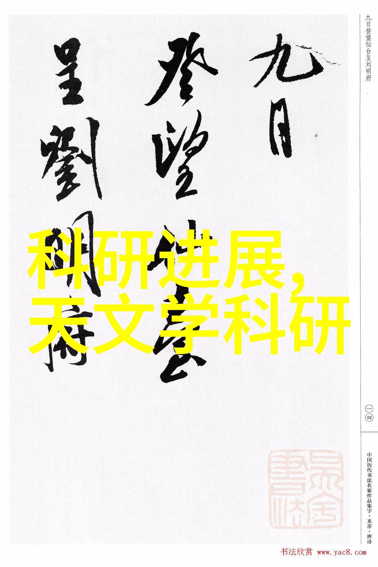 无锡不锈钢板材批发厂家闪耀的工业光辉与古老城镇的温情交织