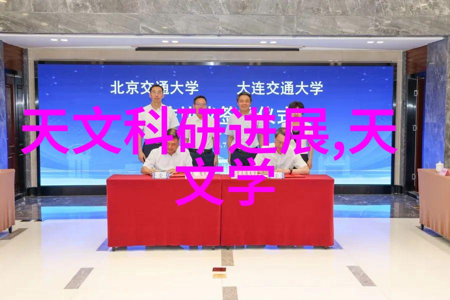 节能回收如何环保处理旧空调问题