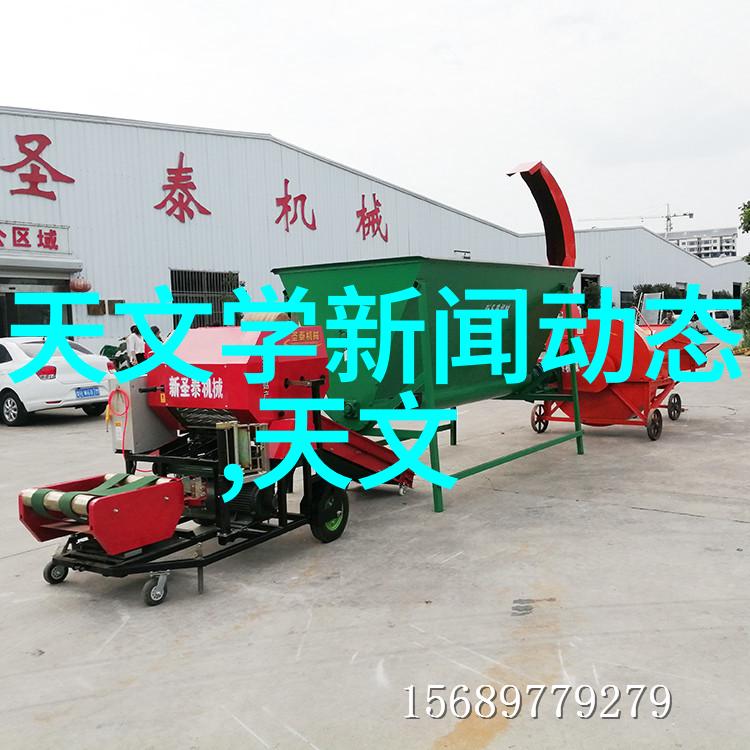 流动的脉搏输送带的诗篇