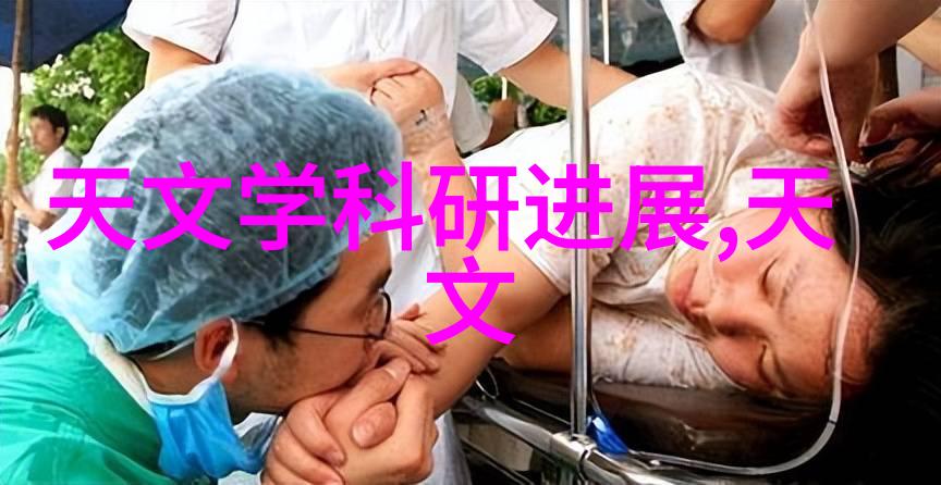 输送设备物流之轮的转动者