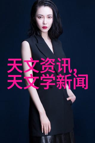 固定床反应器的智慧不锈钢生物发酵罐实验室中的效率之选