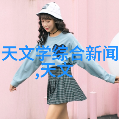 小户型装修实例50平-精致空间创意布局让50平米变成梦家