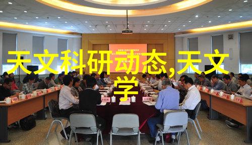 浓缩蒸发设备高效提取水分的先进技术