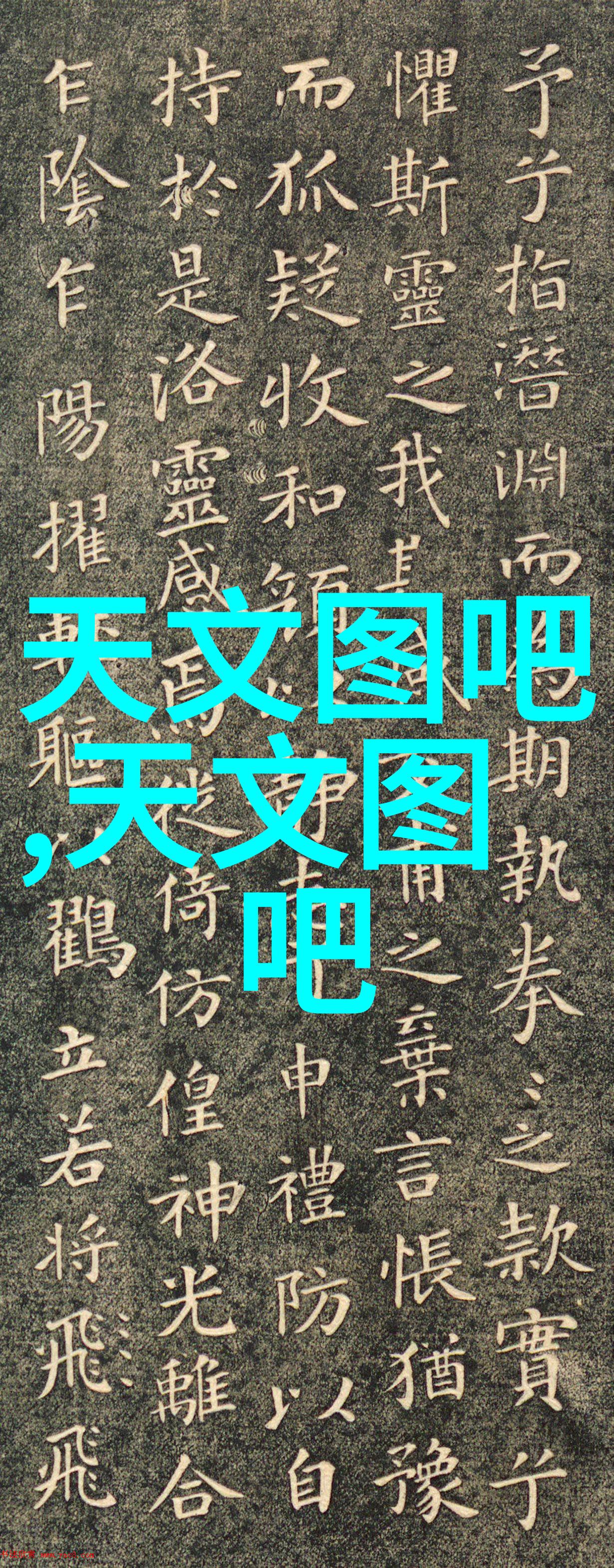 不锈钢钢板规格与价格明细表