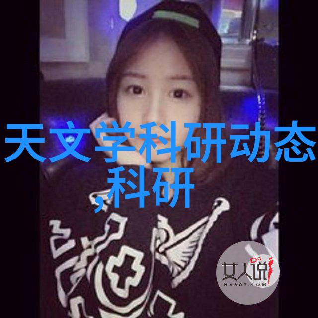 喷雾干燥设备-精确控制的蒸发技术提升药物稳定性的新纪元