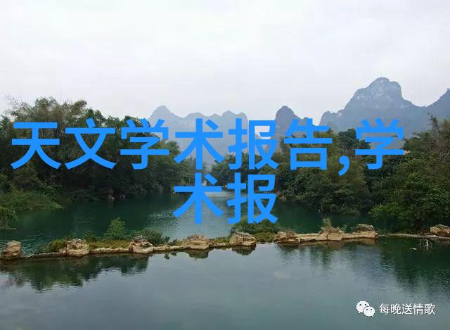 421资源未来的智慧宝库