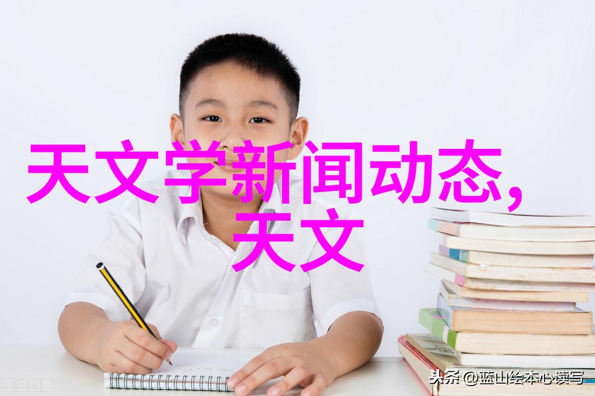 井水发黄对人体有害吗我是不是应该小心喝