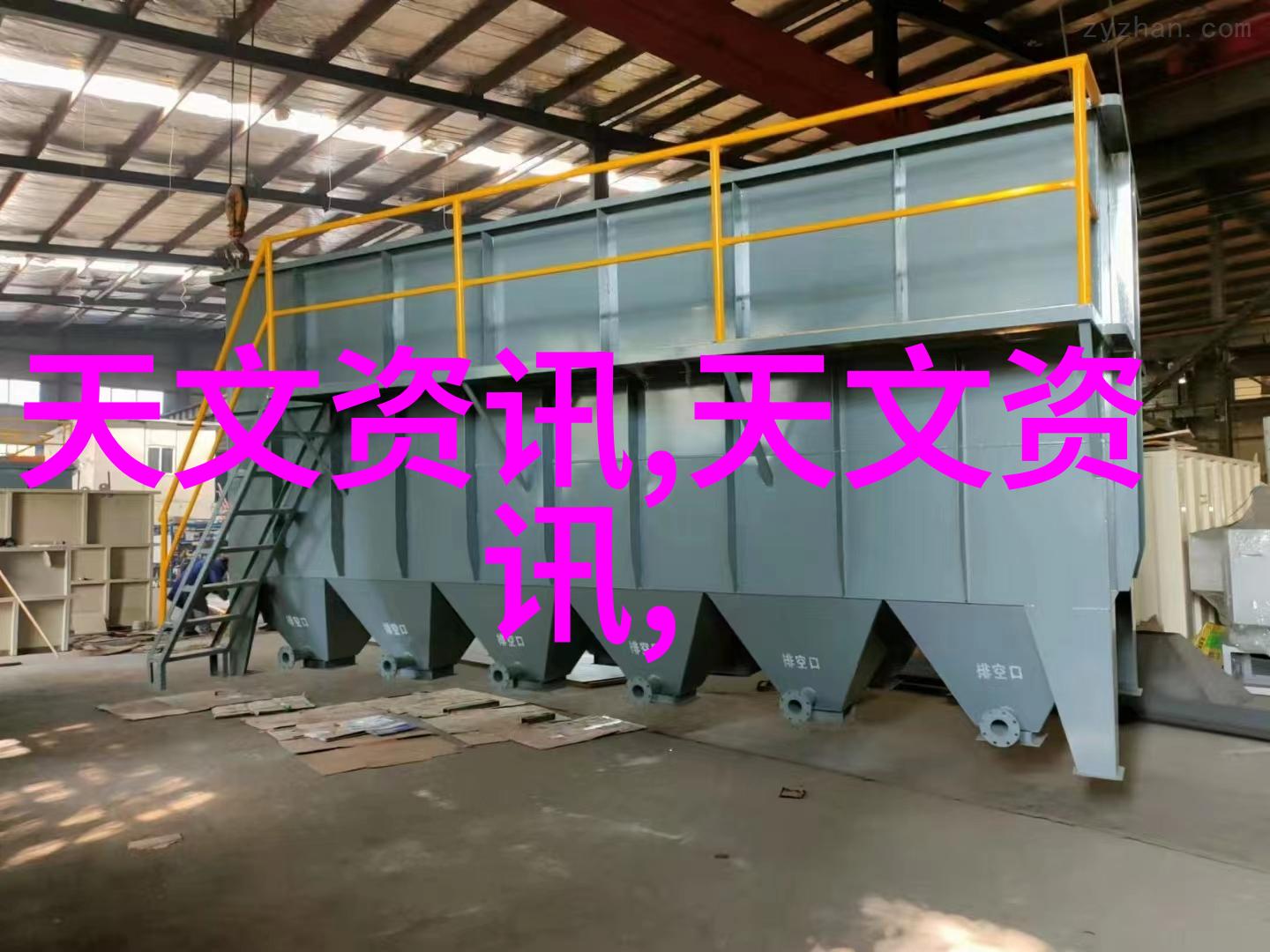 冰冷真空失落实验室的干燥秘密